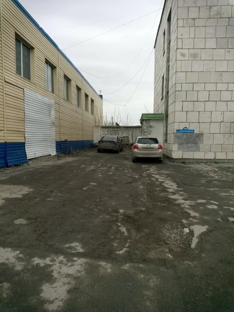 слайд