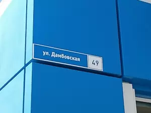 Фотография Kg сервис 1