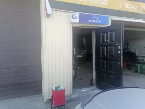 Фотография Эрудит авто 1