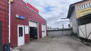 Фотография Победа 1