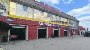 Фотография Победа 4