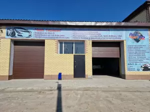 Фотография Авто-Сервис 72 2