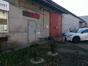 Фотография АвтоМедСервис 1