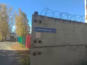 Фотография Кдв 0