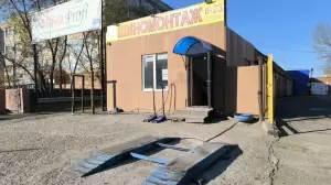 Фотография Шиномонтажная мастерская 1