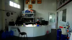 Фотография Автотехцентр-Восточный 4