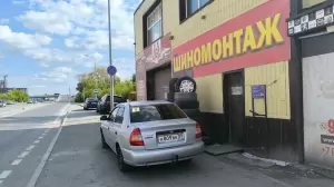 Фотография Шиномонтажная мастерская 1