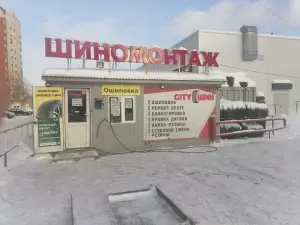 Фотография 555 0