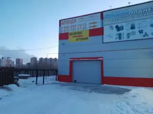 Фотография GuruMotors 1