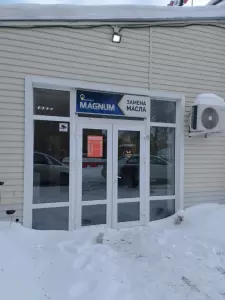 Фотография Корея+ 0