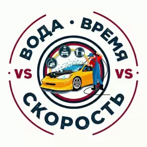 Фотография Автосервис 3