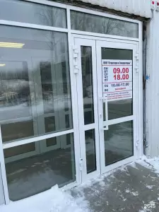 Фотография Автоэлектрика 4