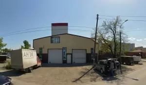 Фотография Автоимпорт 1