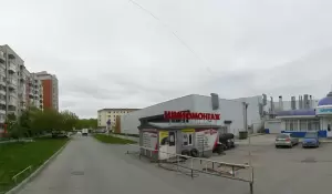 Фотография 555 4