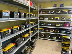 Фотография Автоэлектрик 1