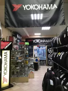 Фотография Мир колес 1