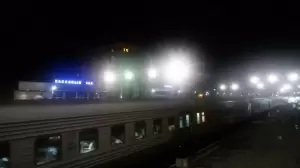 Фотография Тотал TS 3