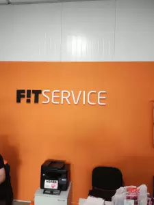Фотография FIT SERVICE 0