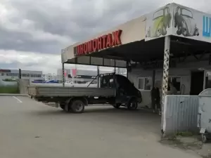 Фотография Автостоянка 0
