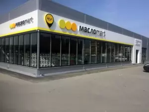 Фотография Масломart 3