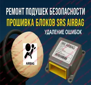 Фотография CarDiag 3