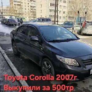 Фотография СТО 2